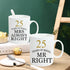25th Wedding Coffee Mugs Set